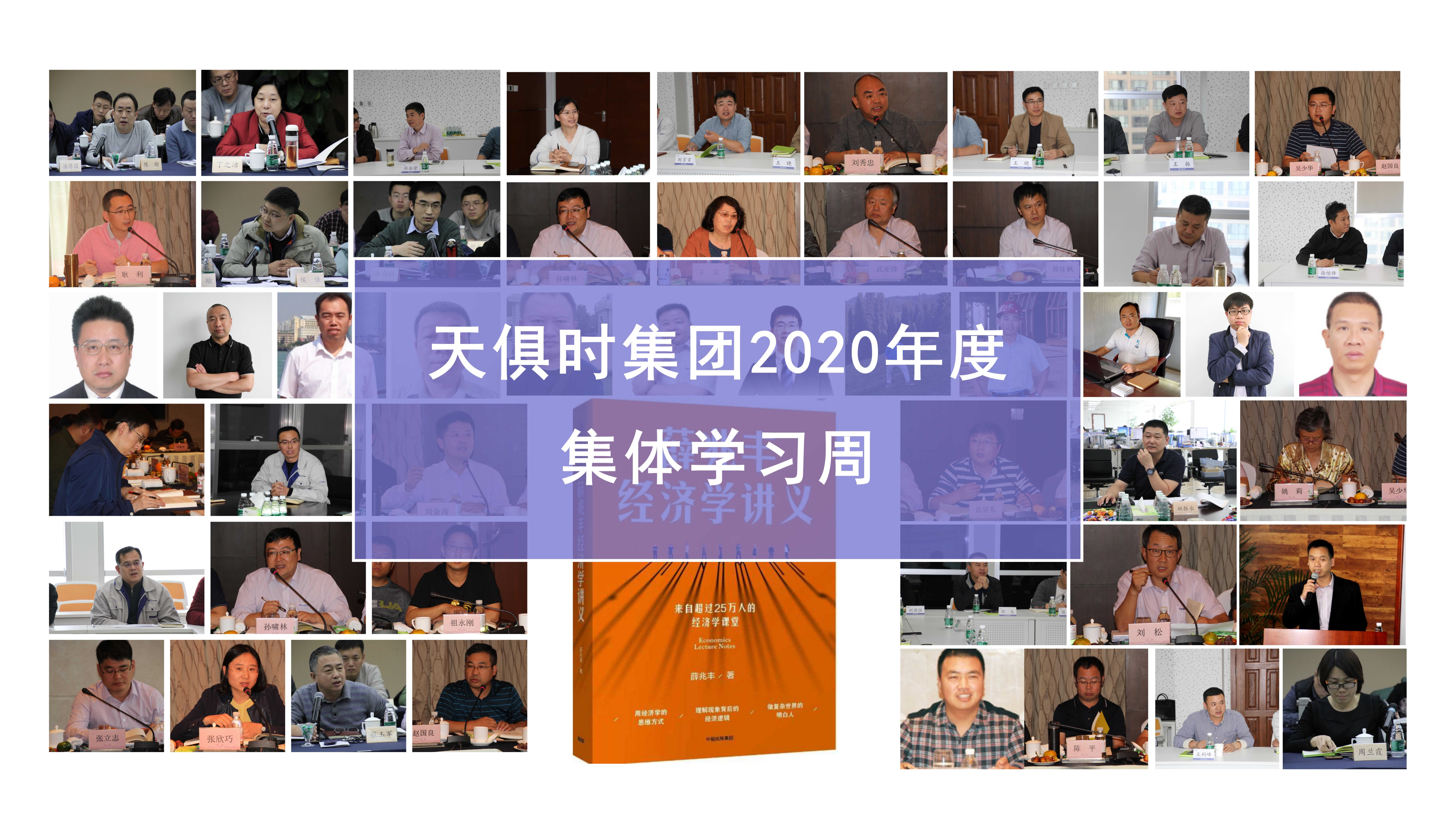 鸿运国际·(中国)最新官方网站