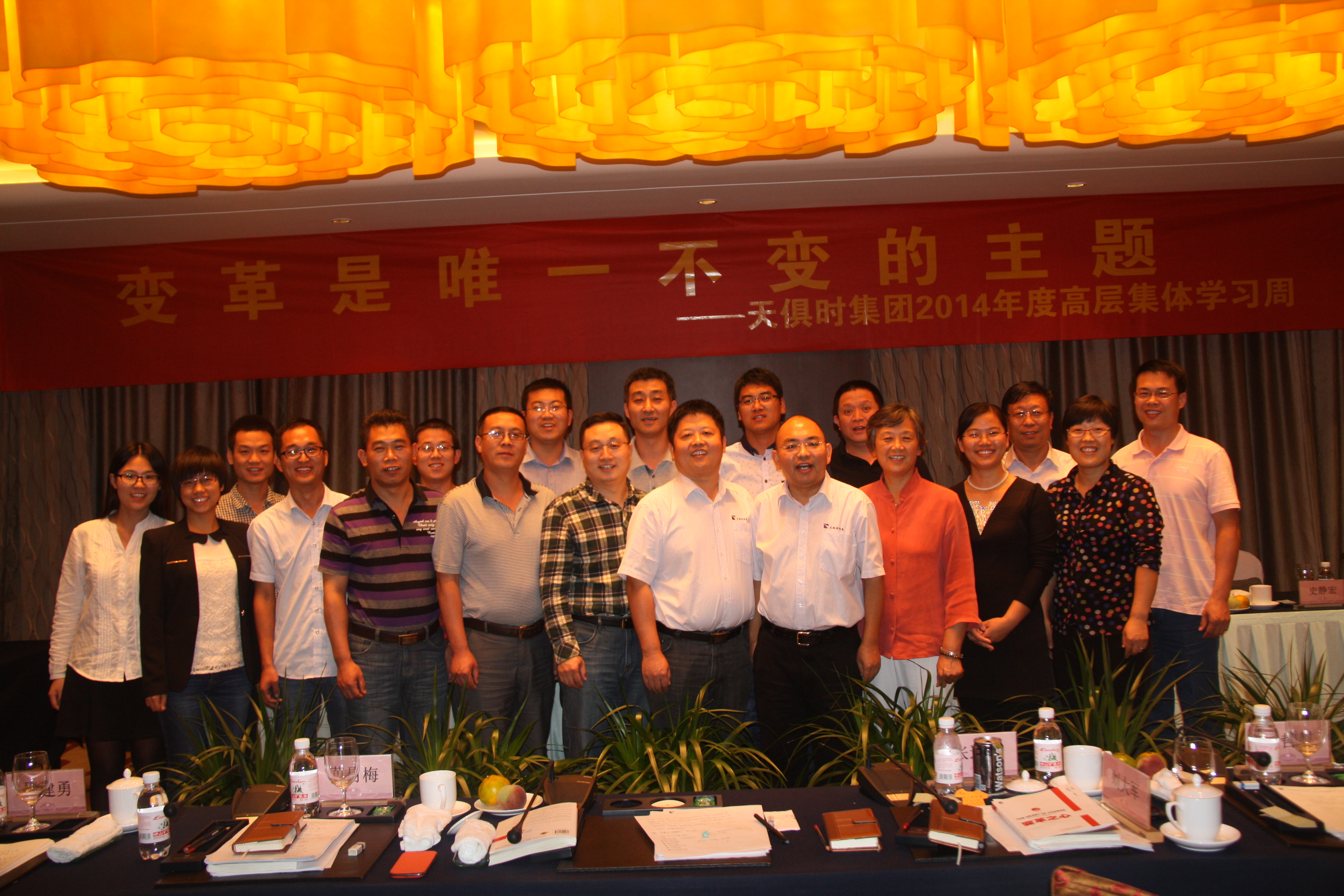 鸿运国际·(中国)最新官方网站
