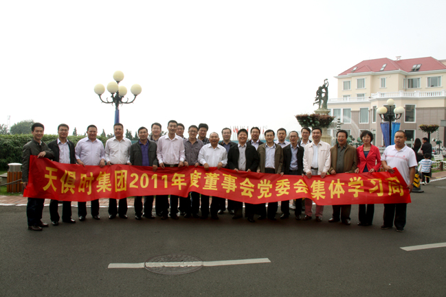 鸿运国际·(中国)最新官方网站