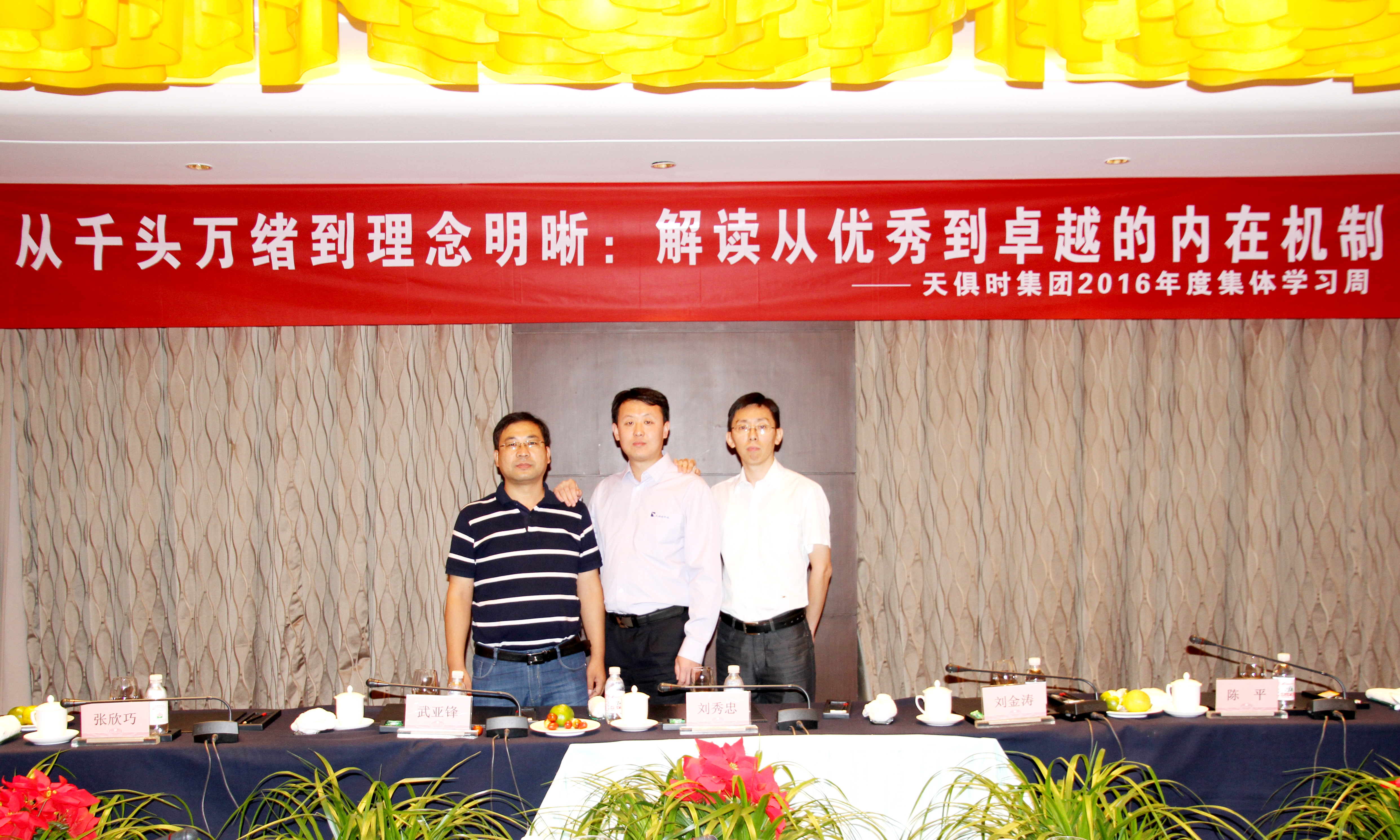 鸿运国际·(中国)最新官方网站