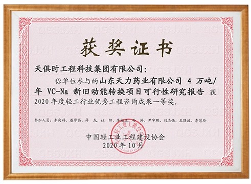 鸿运国际·(中国)最新官方网站