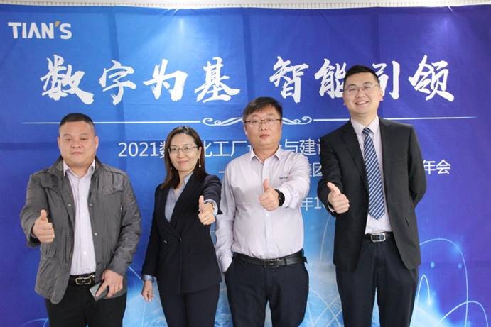 鸿运国际·(中国)最新官方网站