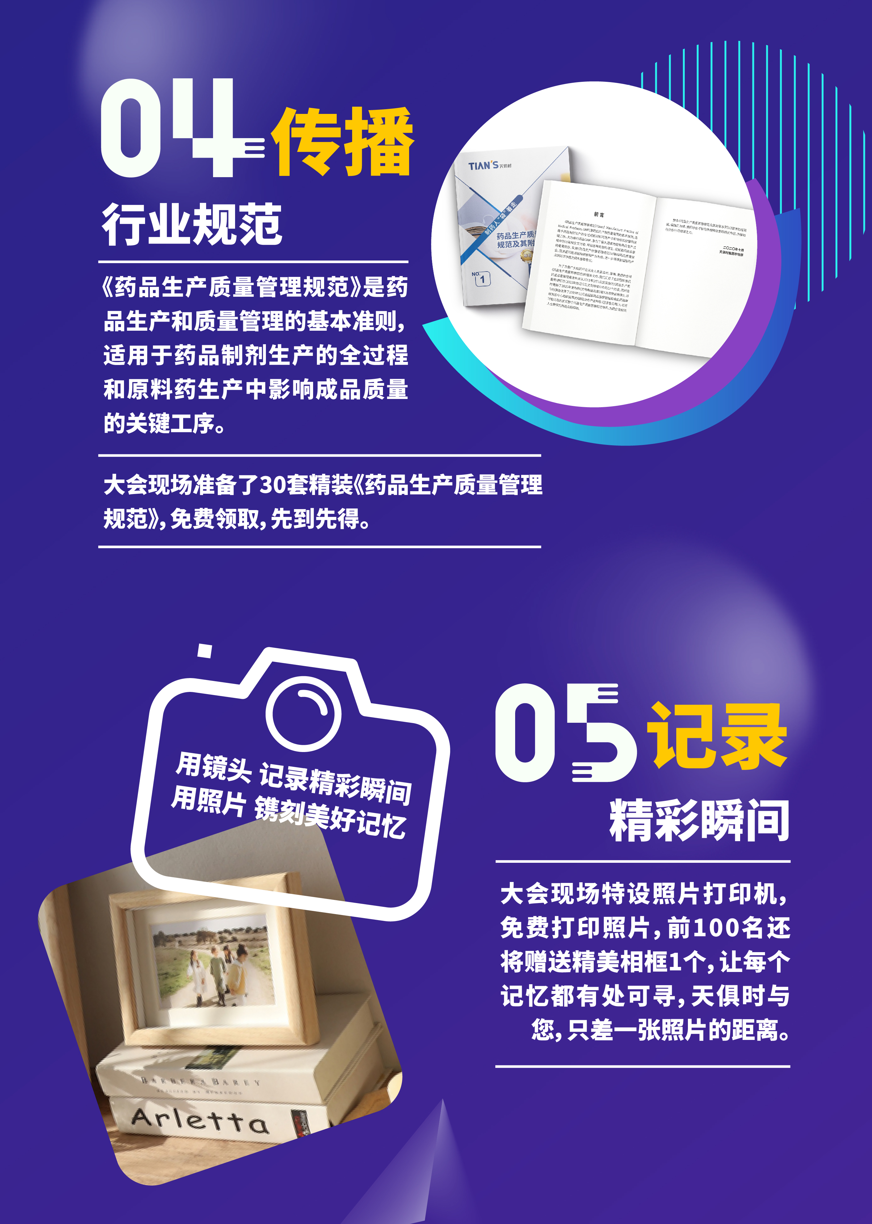 鸿运国际·(中国)最新官方网站