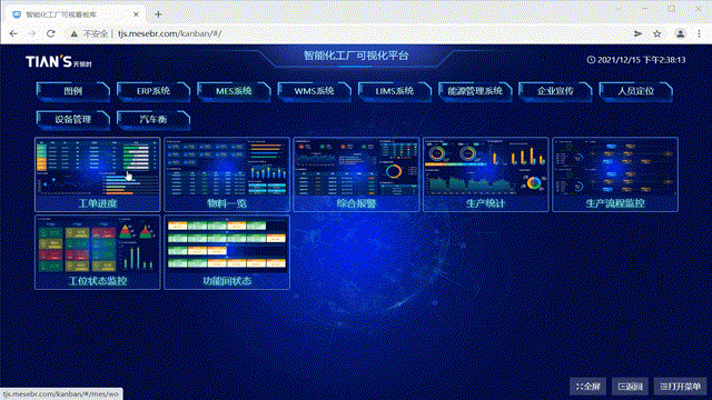 鸿运国际·(中国)最新官方网站