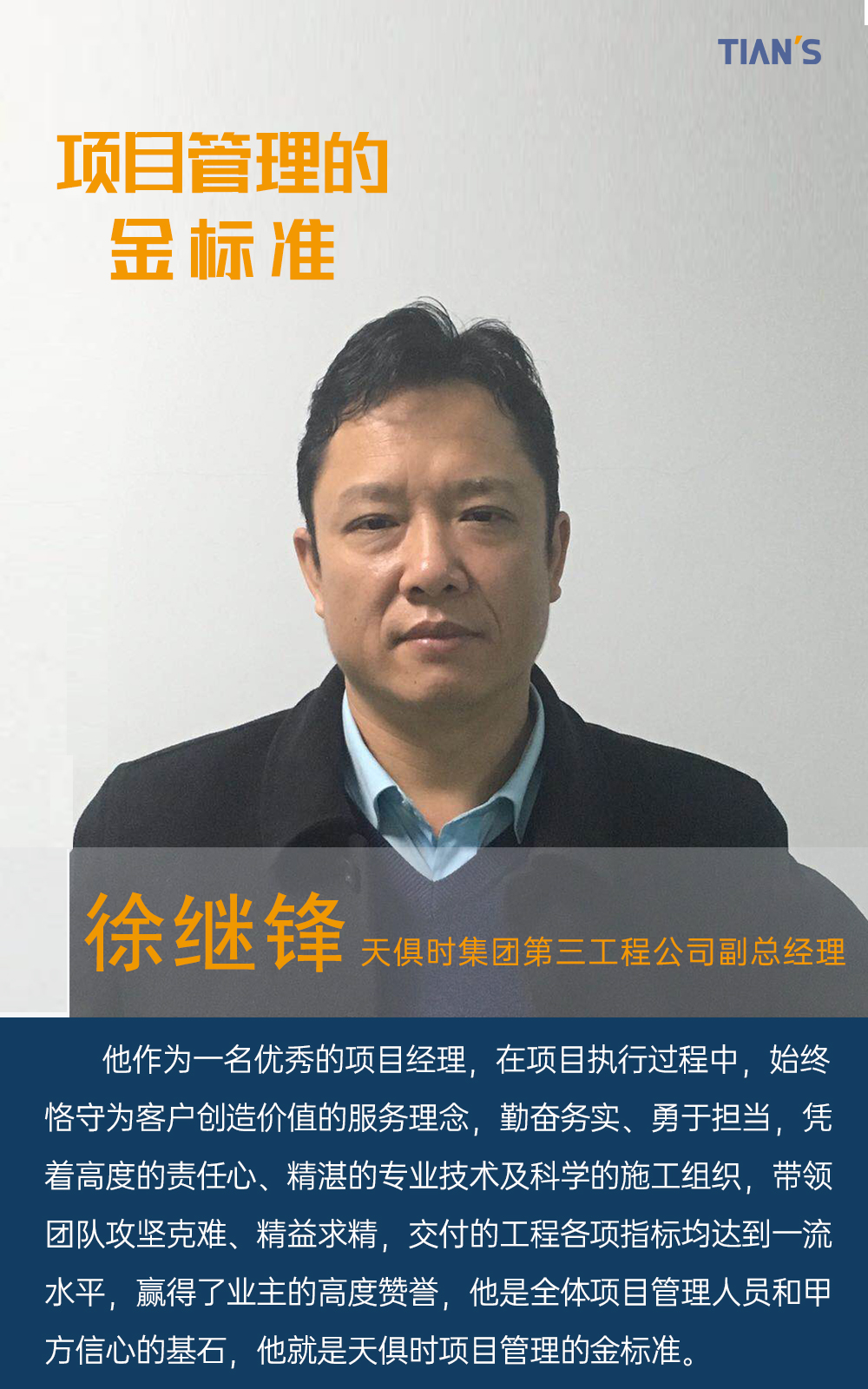 鸿运国际·(中国)最新官方网站