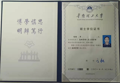 鸿运国际·(中国)最新官方网站