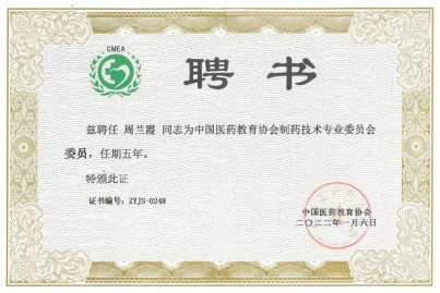 鸿运国际·(中国)最新官方网站