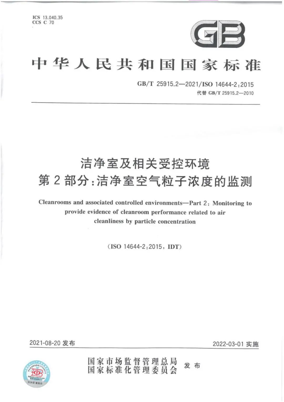 鸿运国际·(中国)最新官方网站