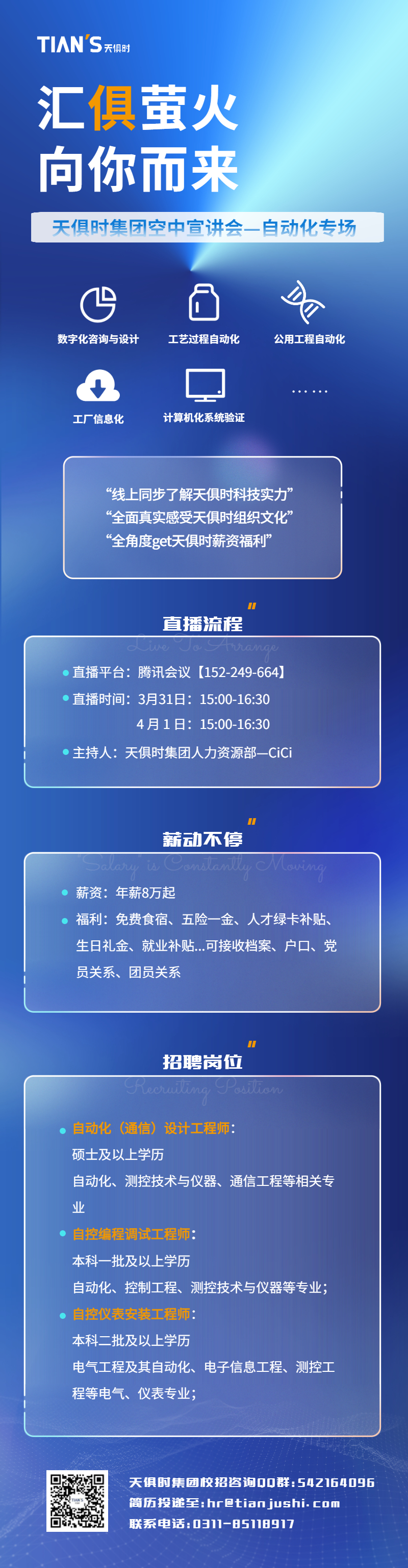 鸿运国际·(中国)最新官方网站