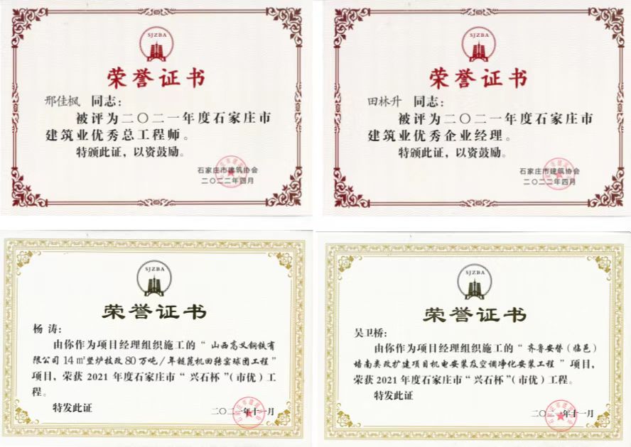 鸿运国际·(中国)最新官方网站