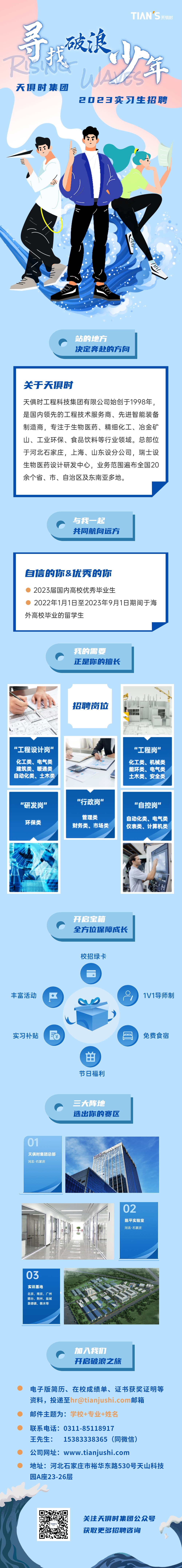 鸿运国际·(中国)最新官方网站