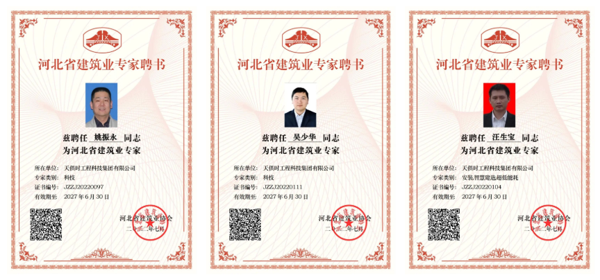 鸿运国际·(中国)最新官方网站