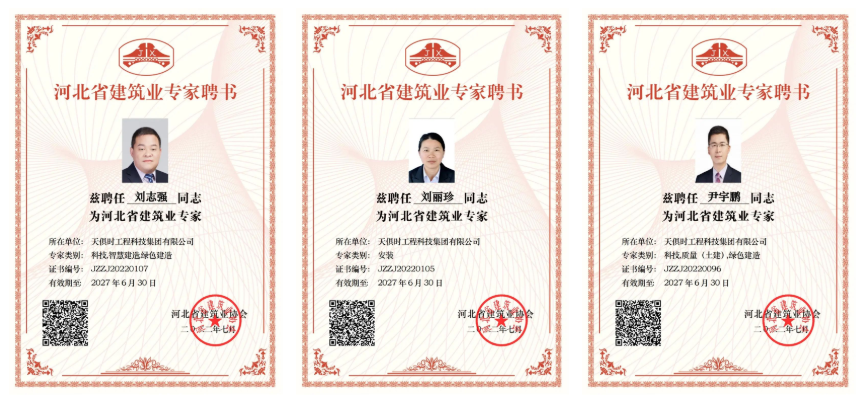 鸿运国际·(中国)最新官方网站