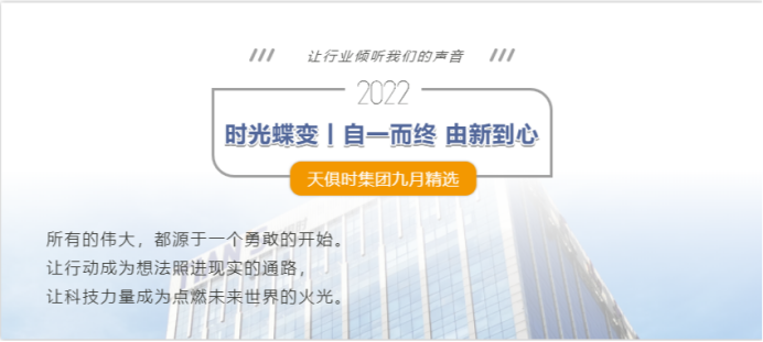 鸿运国际·(中国)最新官方网站
