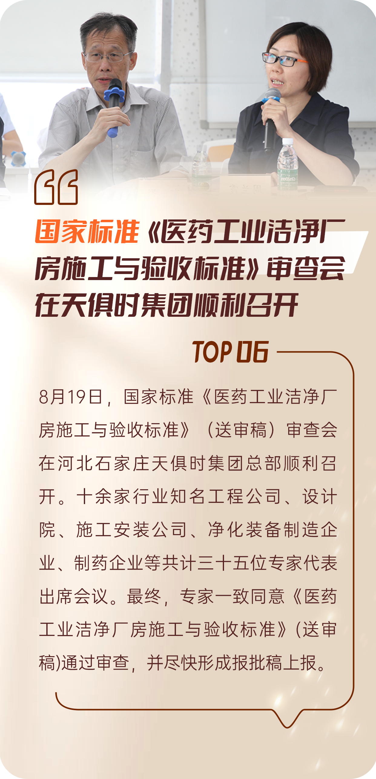 鸿运国际·(中国)最新官方网站