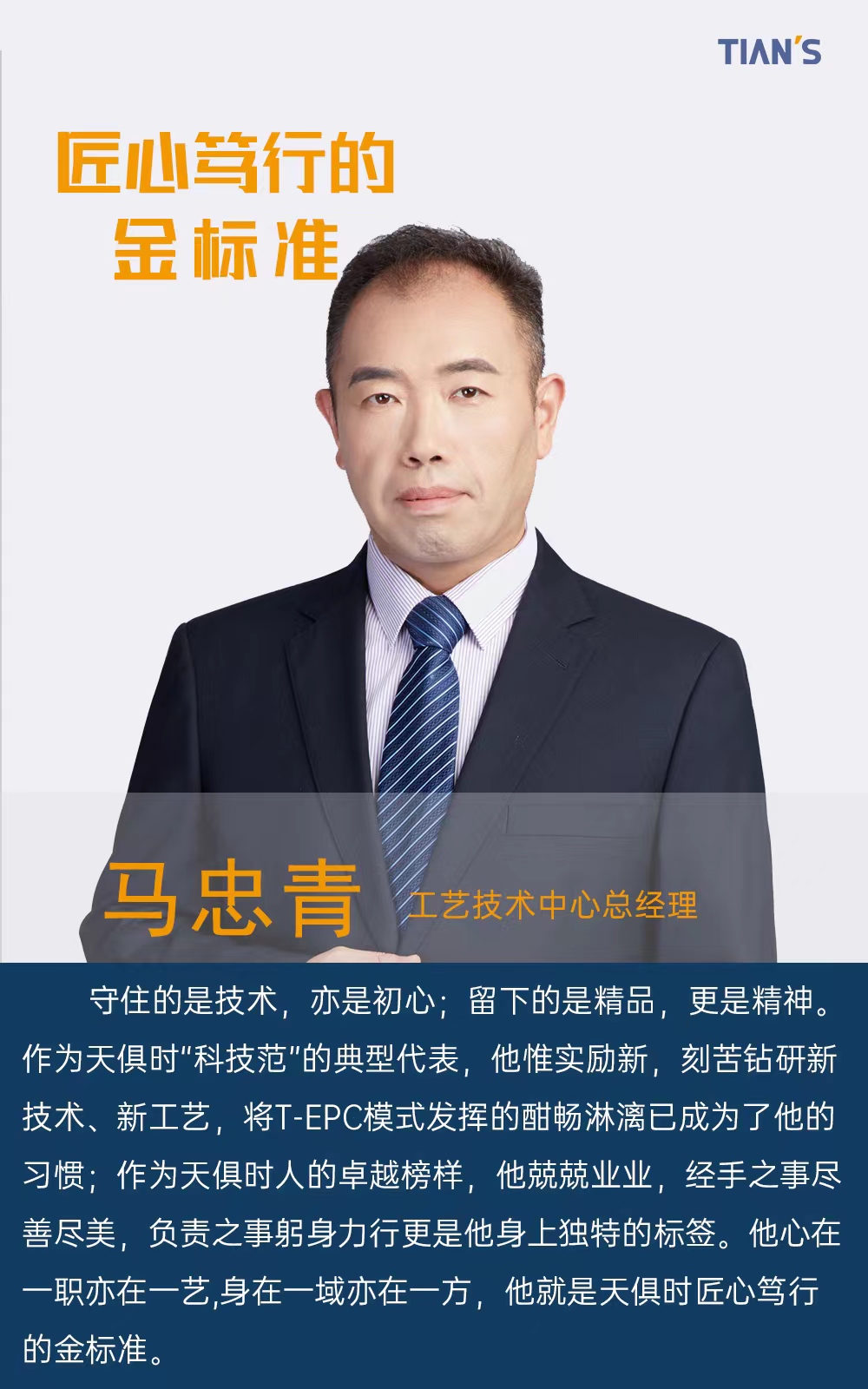 鸿运国际·(中国)最新官方网站