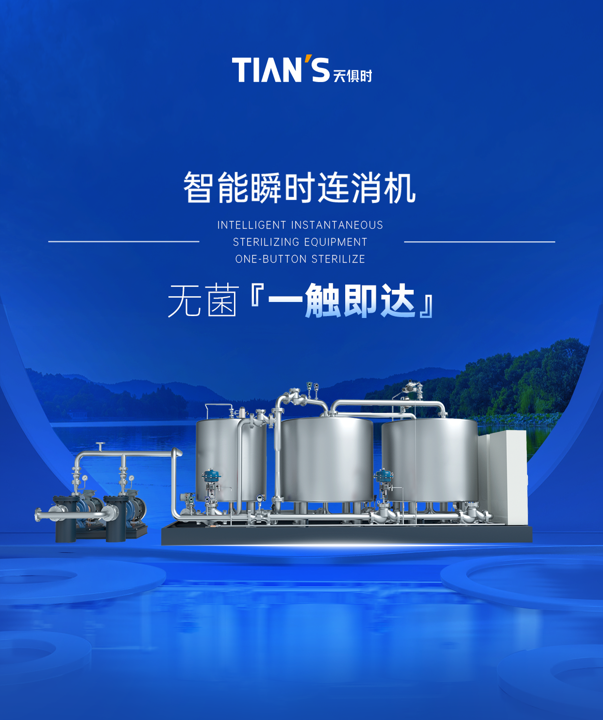 鸿运国际·(中国)最新官方网站