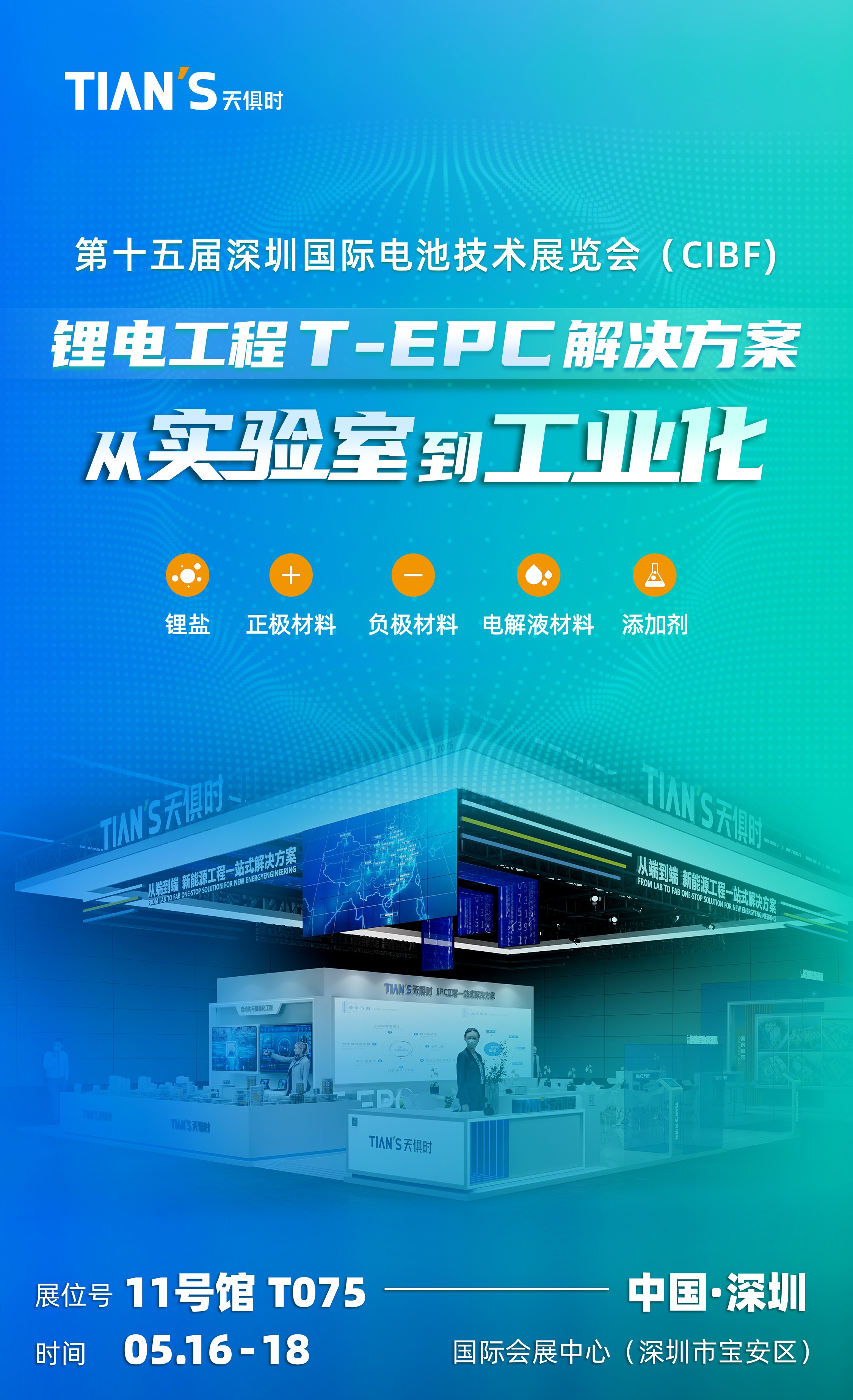 鸿运国际·(中国)最新官方网站