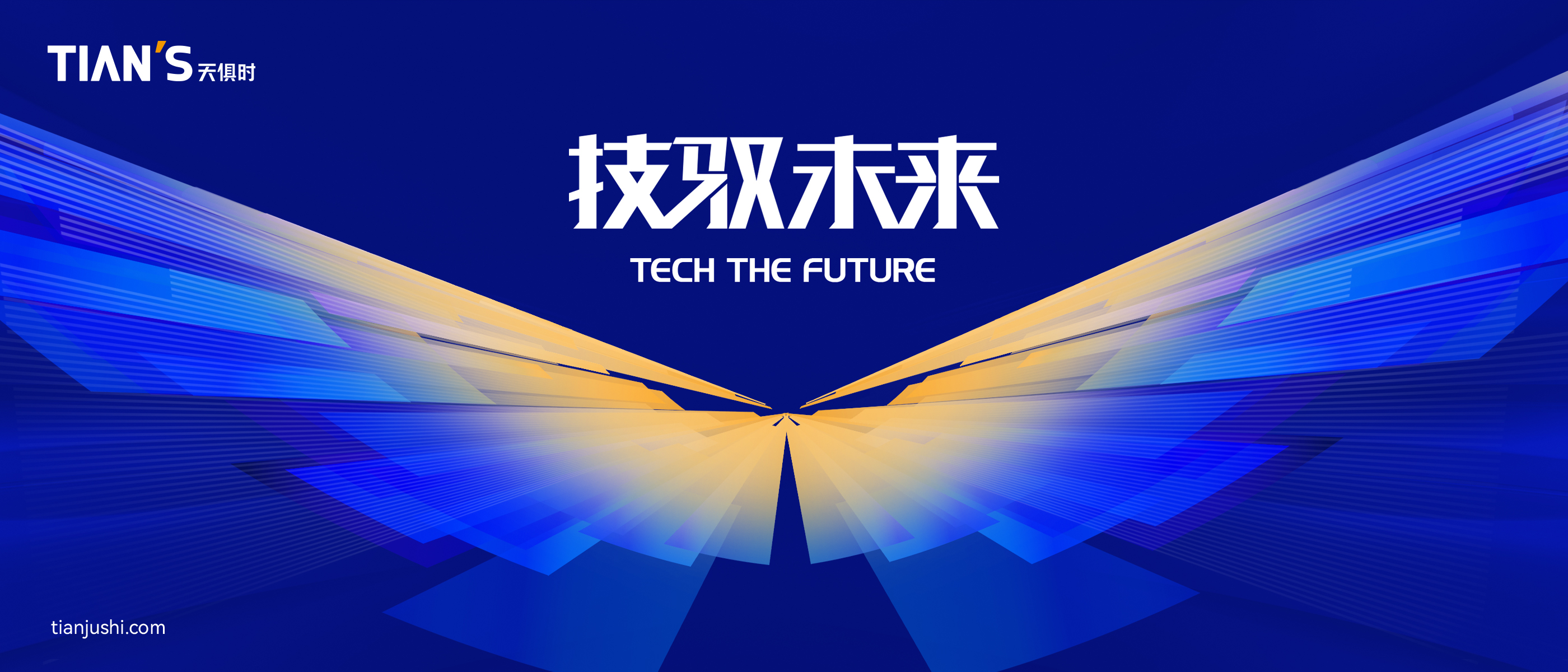 鸿运国际·(中国)最新官方网站