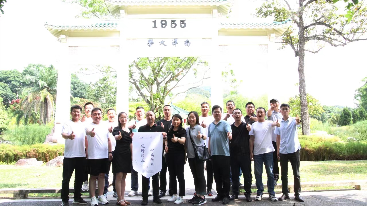 鸿运国际·(中国)最新官方网站