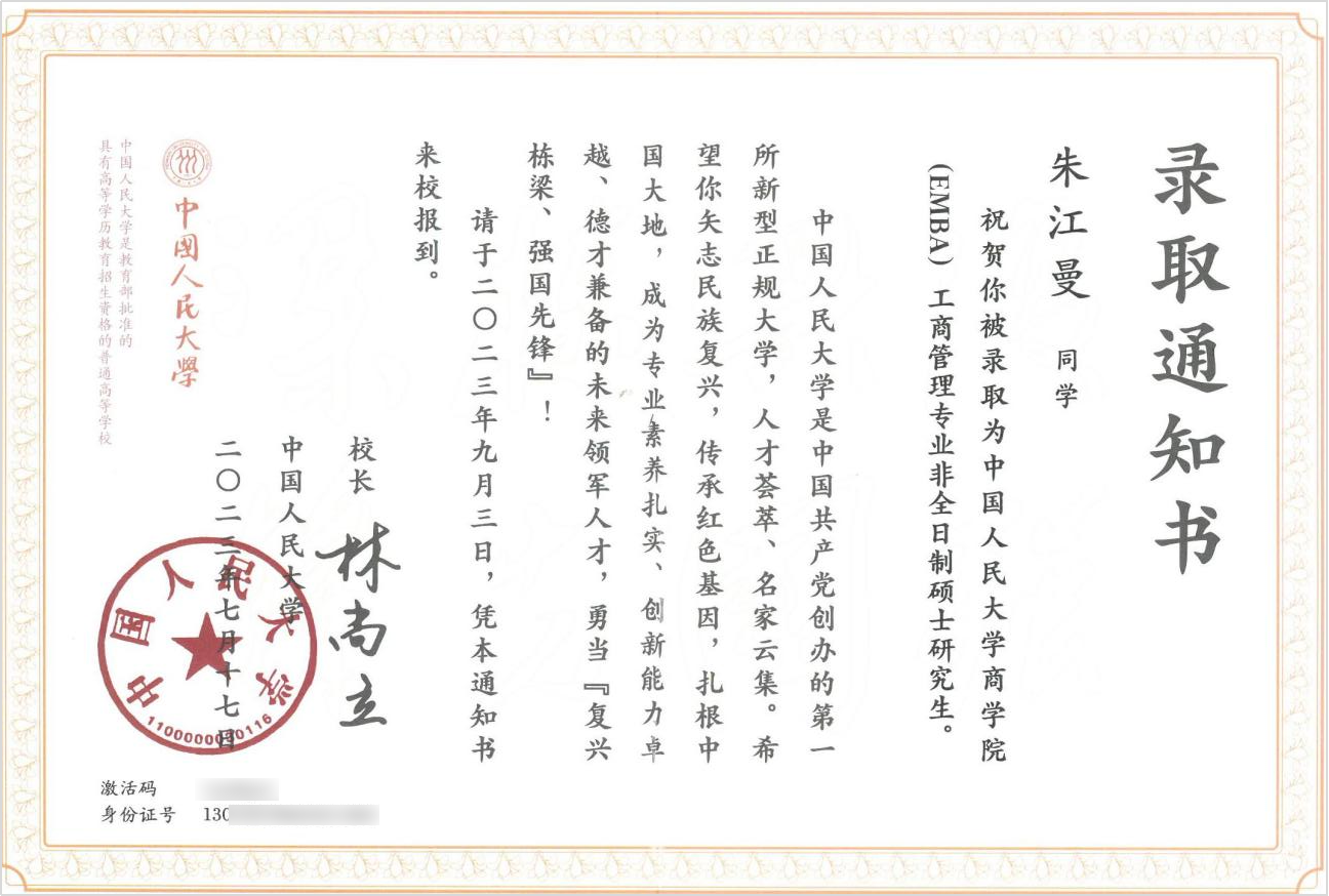 鸿运国际·(中国)最新官方网站