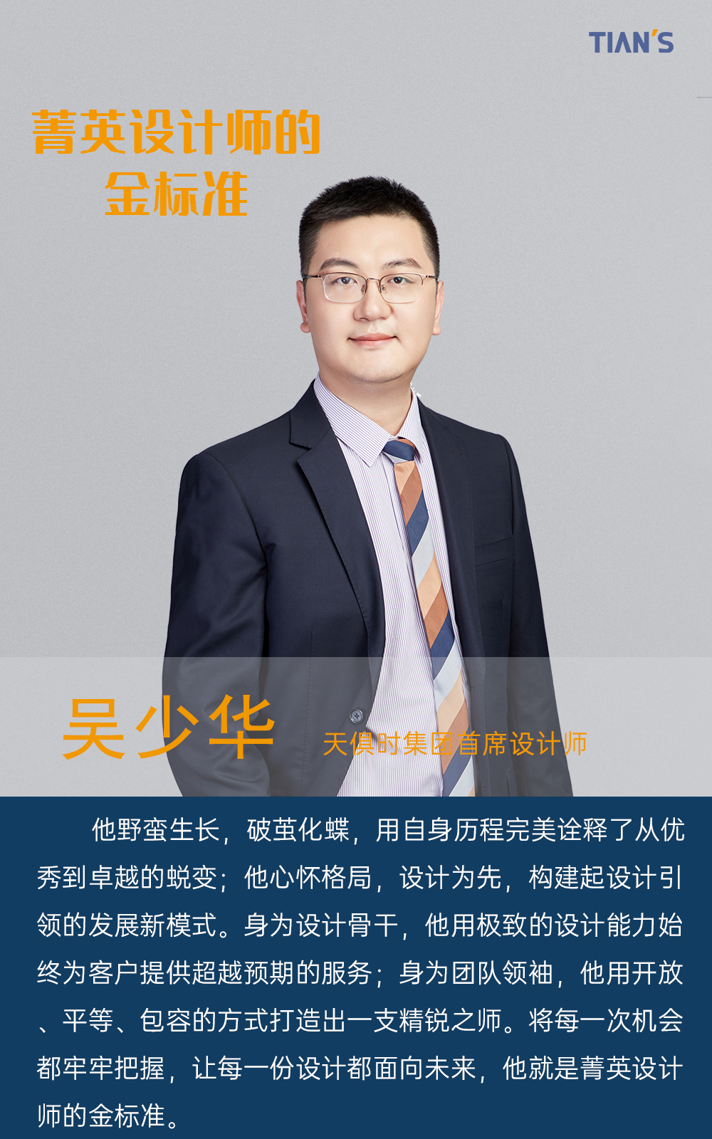 鸿运国际·(中国)最新官方网站