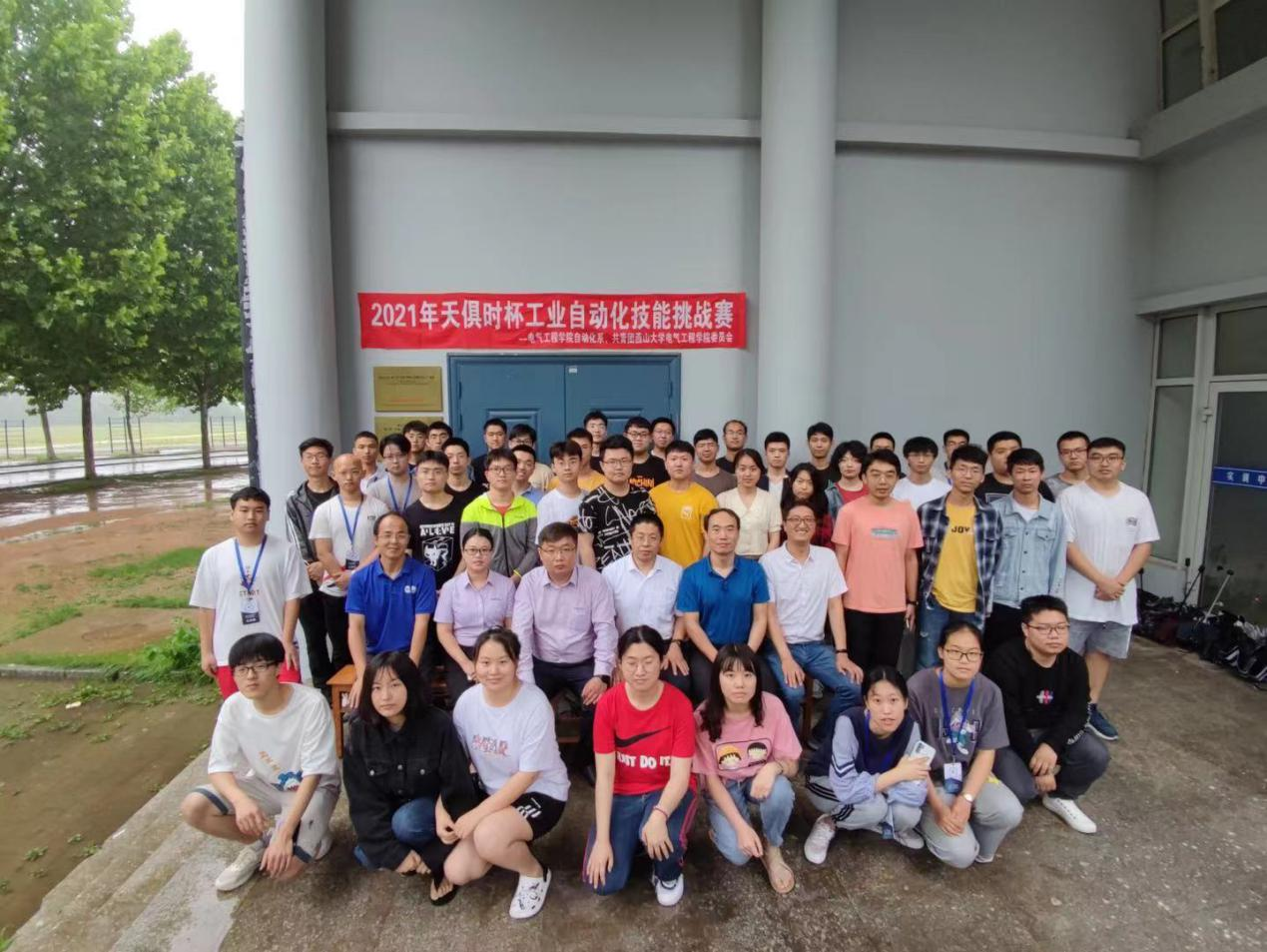 鸿运国际·(中国)最新官方网站
