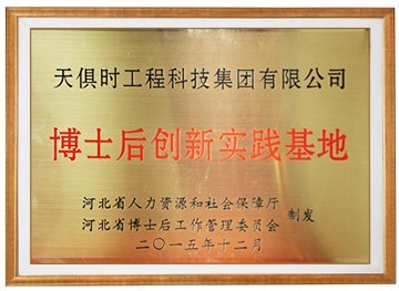 鸿运国际·(中国)最新官方网站