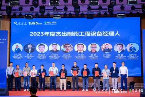 鸿运国际·(中国)最新官方网站