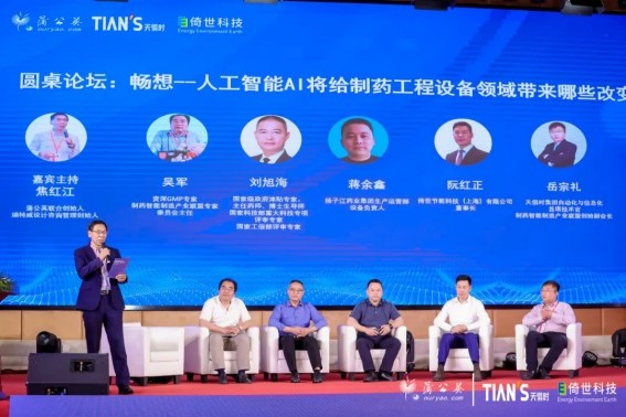 鸿运国际·(中国)最新官方网站