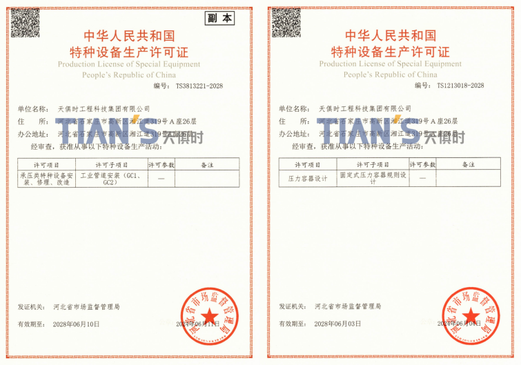 鸿运国际·(中国)最新官方网站