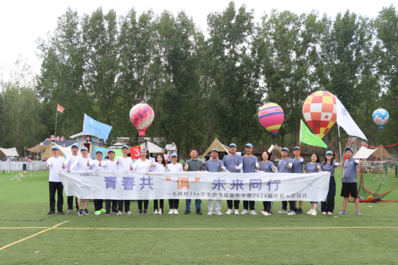 鸿运国际·(中国)最新官方网站