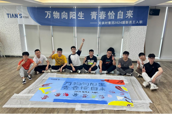 鸿运国际·(中国)最新官方网站