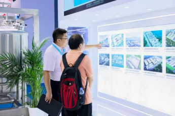 鸿运国际·(中国)最新官方网站