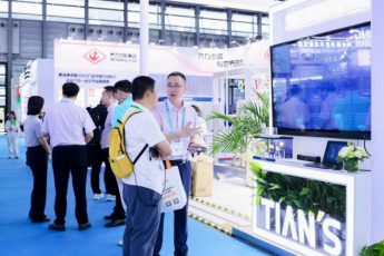 鸿运国际·(中国)最新官方网站