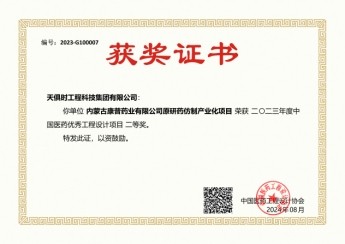 鸿运国际·(中国)最新官方网站