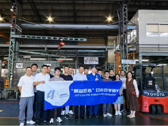 鸿运国际·(中国)最新官方网站