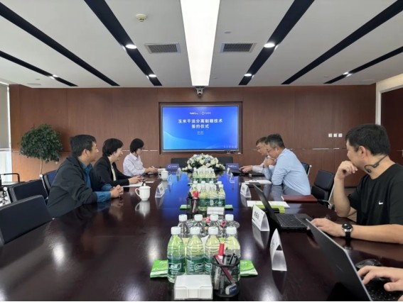 鸿运国际·(中国)最新官方网站