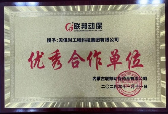 鸿运国际·(中国)最新官方网站