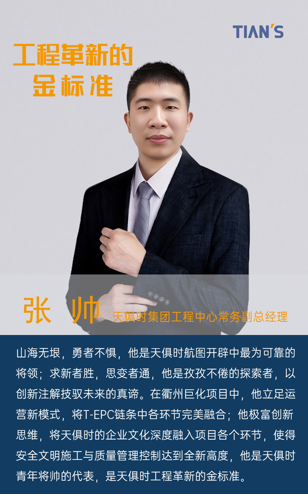 鸿运国际·(中国)最新官方网站