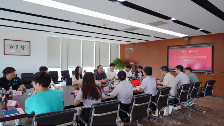 鸿运国际·(中国)最新官方网站