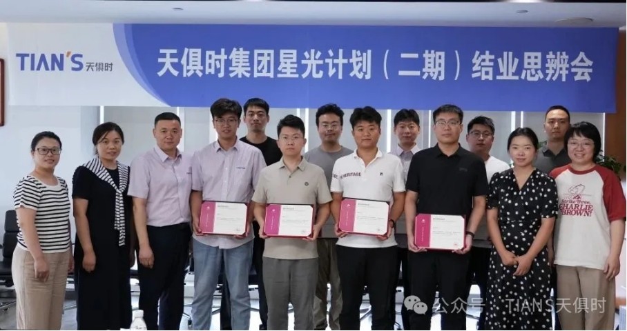 鸿运国际·(中国)最新官方网站