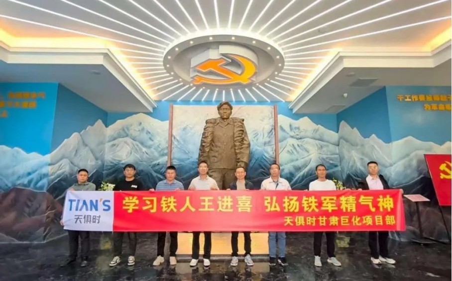 鸿运国际·(中国)最新官方网站