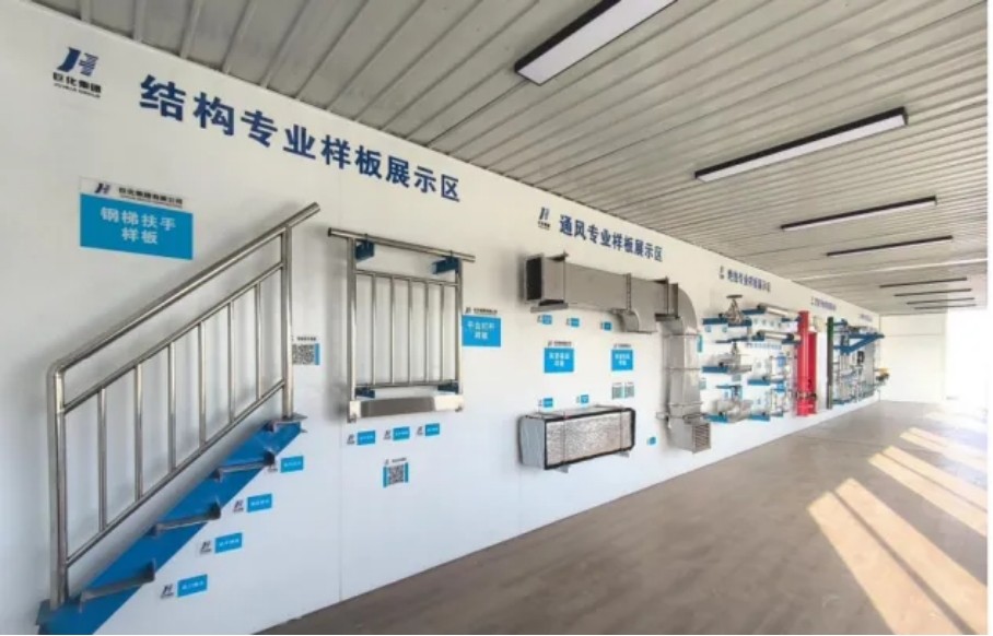 鸿运国际·(中国)最新官方网站