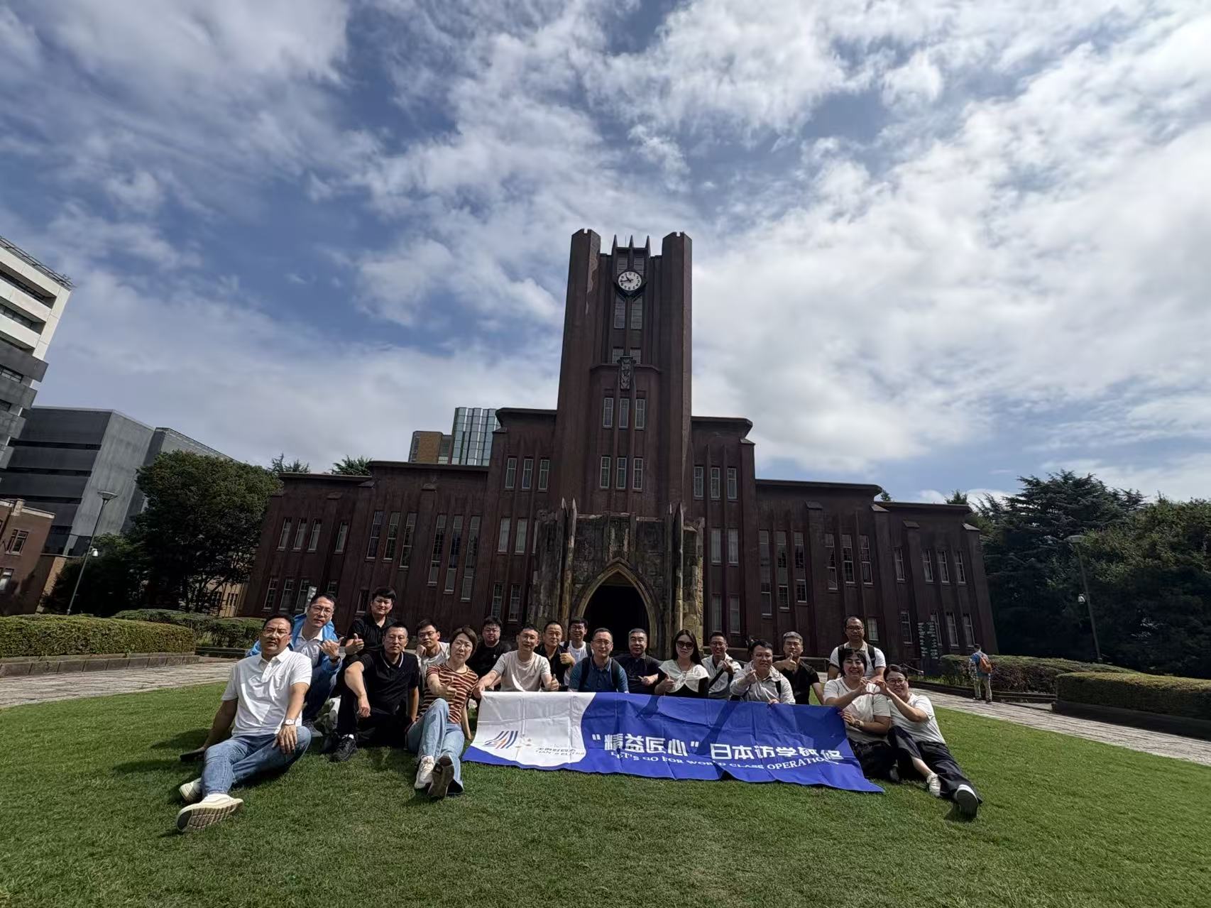 鸿运国际·(中国)最新官方网站