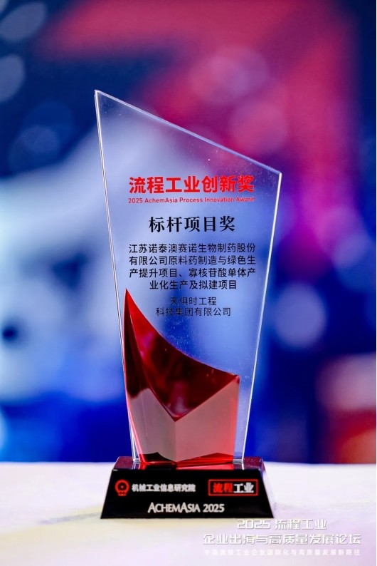 鸿运国际·(中国)最新官方网站