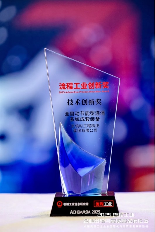 鸿运国际·(中国)最新官方网站