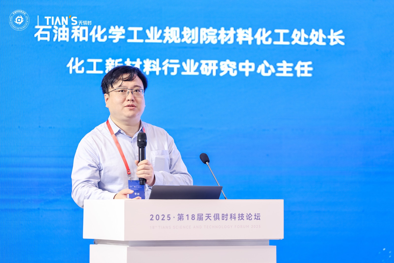 鸿运国际·(中国)最新官方网站