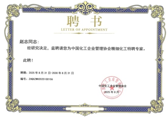 鸿运国际·(中国)最新官方网站